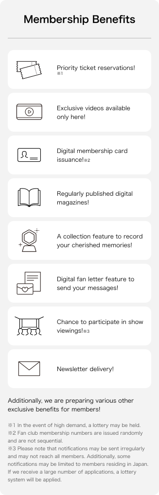 Number_i - OFFICIAL FAN CLUB | TOBE Number_i - OFFICIAL FAN CLUB | TOBE
